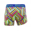 Coupon โจ OddBalls Chameleon - Kids Boxer Shorts - Goolies โ๏ธ 2 OddBalls Chameleon - Kids Boxer Shorts - Goolies