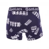 OddBalls ECB - Test - Kids Boxer Shorts - Goolies Boys Boxer Shorts (Kids)