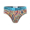 Wholesale 😀 OddBalls Marble - Teen Boys Briefs 🛒 2 OddBalls Marble - Teen Boys Briefs
